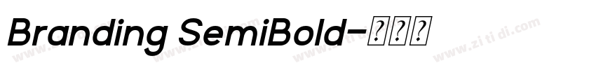 Branding SemiBold字体转换